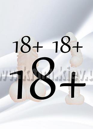 Силіконова форма люкс чоловіча гідність 3d