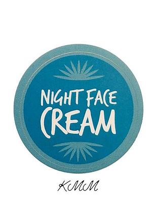 Наліпка night face cream (денний крем) 30мм (4 шт.)