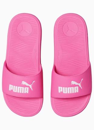 Шлепанцы, шлепки, шлепанцы puma, шлепки пляжные летние