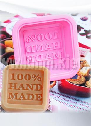 Силіконова форма люкс квадратна 100% hand made