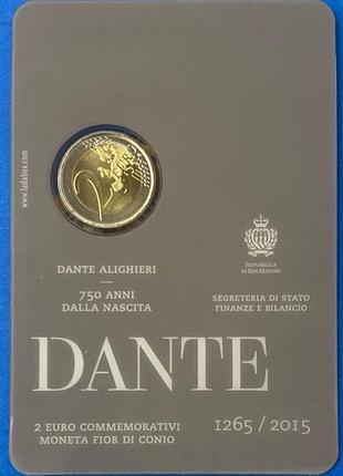 Монета сан-маріно 2 євро 2015 р. 750 років від дня народження данте аліг'єрі