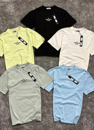 Stone island archivio