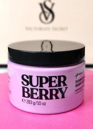 Super berry - скраб для тела pink victorias secret, 283г