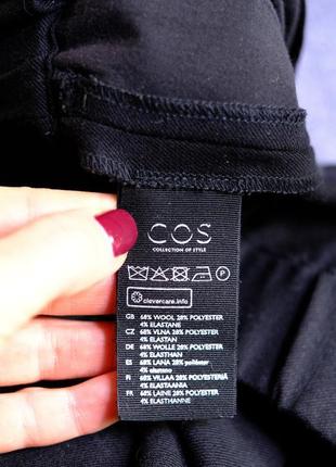 Брюки штани з заниженою слонкою матней cos6 фото