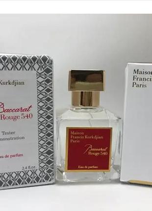 Тестер maison francis kurkdjian baccarat rouge 540 парфюмированная вода 70 ml. мейсон франсис баккарат дру 540