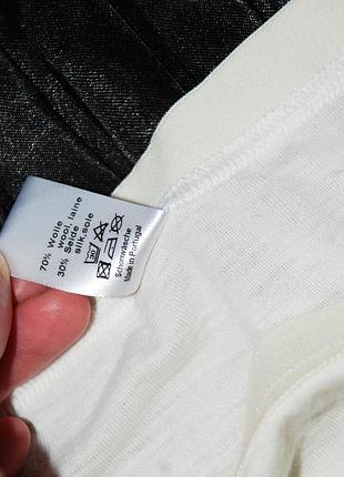 Батал шерсть шелк термобелье панталоны шерстяные мерино меринос швейцария