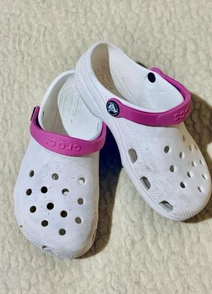 Crocslights online