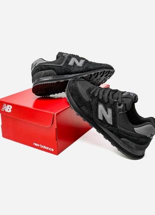 New balance 574 black