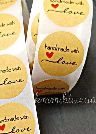 Наклейка handmade with love 2 крафт 10шт