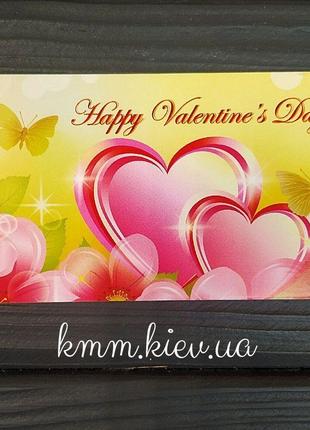Бірка листівка happy valentine`s day! (метелики та серця) 90х50мм 5шт