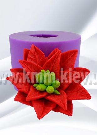 Силіконова форма пуансетія розкрита 3d