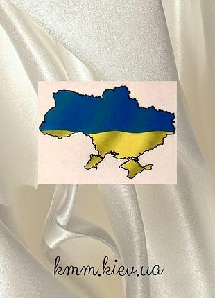 Картинка на водорозчинному папері україна (мапа)