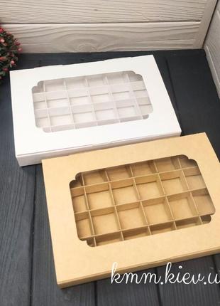Коробка під цукерки з вікном, з ложементом на 24 осередки 270х185х30мм (біла, крафт) - білий