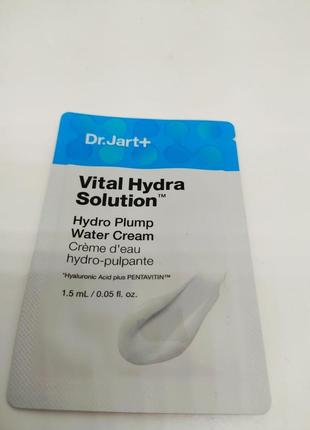 Увлажняющий легкий крем для лица dr jart vital hydra solution water cream