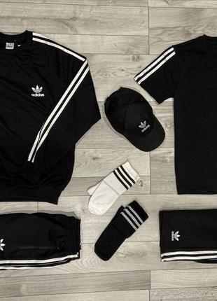 Комплект adidas 7в1 світшот+штани+футболка чорна+шорти+кепка аді+2 пари шкарпеток