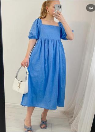 Блакитна сукня з пишним рукавчиком