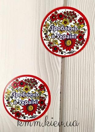 Листівка бірка зроблено в україні (червона) d50мм (5шт)