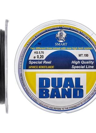 Волосінь smart dual band 600m 0.28mm 13.0kg
