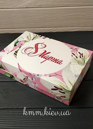 Коробка 8 березня лілії 225х150х60мм