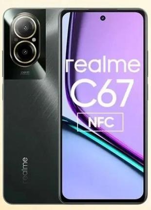 Realme c67, 6,72' fhd+ ips экран, 2 sim, 8‐ядер, 8+8/256gb, android 14 новый