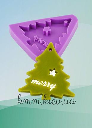 Силіконова форма люкс 3d під воскове саші 11 (ялинка merry)