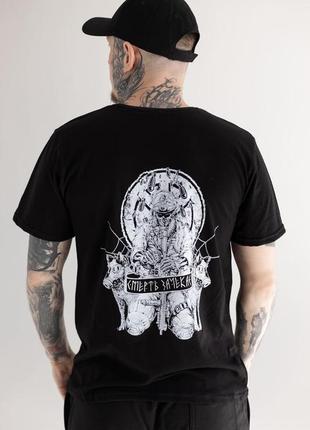 Чоловіча футболка "смерть зачекає", чоловічі футболки та майки, чоловічий одяг, футболка з написом