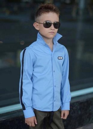 Дитяча класична сорочка для хлопчика підлітка блакитна підліткова рубашка з довгим рукавом нарядна