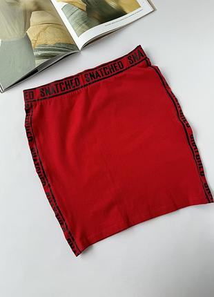 Юбка. спідниця. знижки. розпродаж.