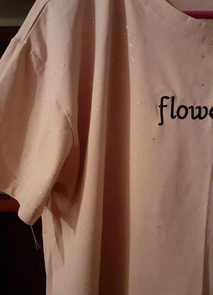 Новая футболка с напылением.