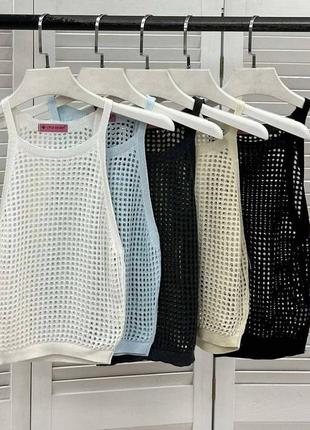 Топ из сеточки