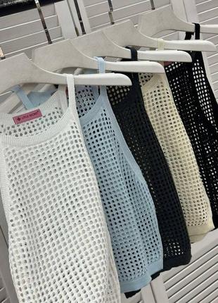 Топ из сеточки