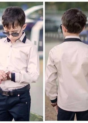 Дитяча класична сорочка для хлопчика підлітка бежева підліткова рубашка з довгим рукавом нарядна беж