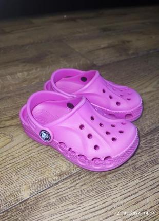 Crocs c9 кроксы детские размер 26