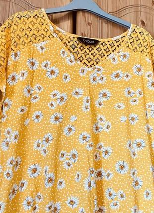 Футболочка плюс сайз р.54-56