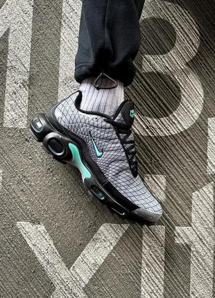 Мужские кроссовки nike air max plus tn tiffany quad 41-42-43-44-45