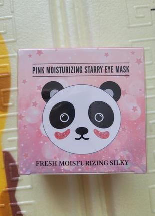 Розовые гидрогелевые патчи с блестками и звездочками sersanlove pink moisturizing starry eye mask, 90гр/60шт