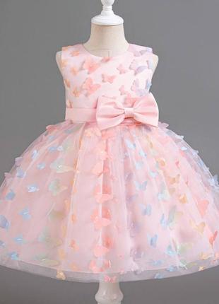 Сукня святкова🥰