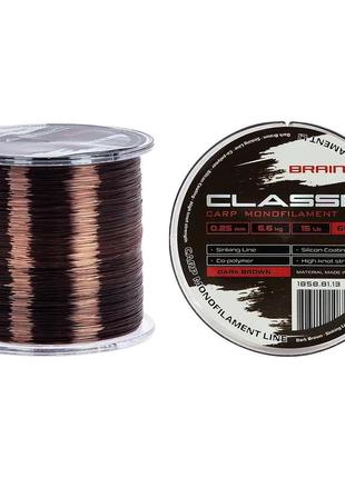 Волосінь brain classic carp line 600m 0,25mm 6,6kg 15lb dark brown