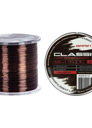 Леска brain classic carp line 600m 0,28mm 7,9kg 18lb dark brown