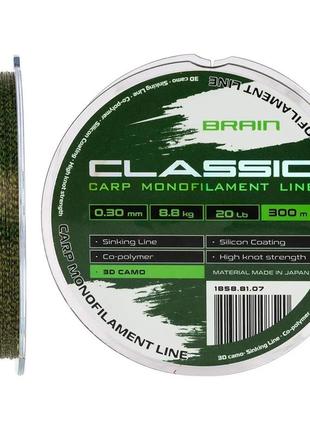 Леска brain classic carp line 300m 0,30mm 8,8kg 20lb 3d camo