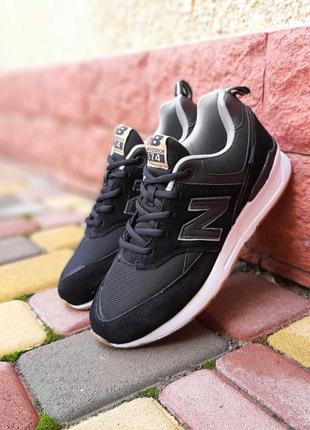 Кроссовки new balance 574 черные на бежевой замша / сетка