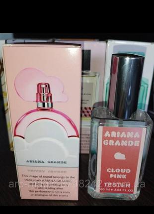 Ariana grande cloud pink 60 мл - духи для жінок (аріана гранде клауд пінк, ариана гранде клауд пинк) дуже стійка парфумерія