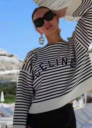 Кофта в стилі celine