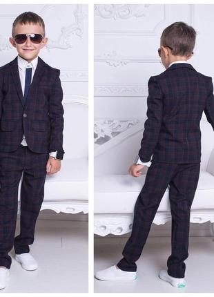 Дитячий брючний костюм для хлопчика підлітка піджак + брюки коричневий у клітинку класичний підлітковий нарядний шкільний