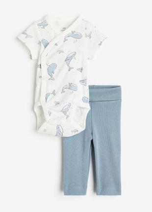 Комплект для малюка h&amp;m