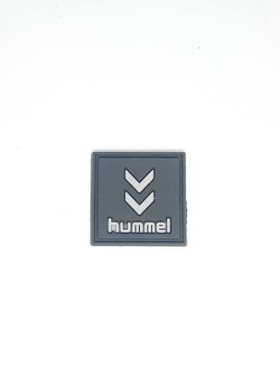 Нашивка hummel хуммель 27х30 мм (серая/светло-серая)