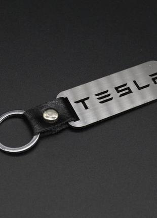 Брелок металлический. tesla. 10х2,5см