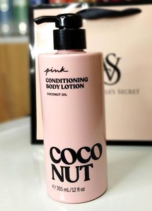 Coconut - лосьйон для тіла з дозатором pink victorias secret, 355 мл