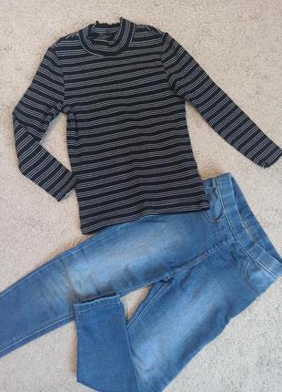Комплект джинсы кофта гольф на девочку рост 110 116