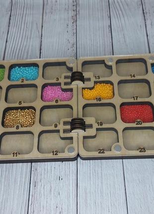 Органайзер для бісеру